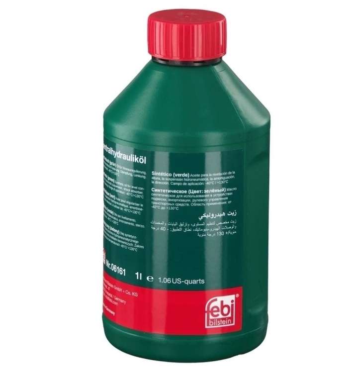 Жидкость ГУР FEBI 06161 зеленая синтетическая 1 л FEBI