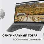 15.6" Ноутбук ASUS Vivobook Pro 15 K6502ZC-MA098, 2880x1620, Intel Core i5-12500H, 16 ГБ, SSD 512 ГБ, NVIDIA GeForce RTX 3050, без ОС