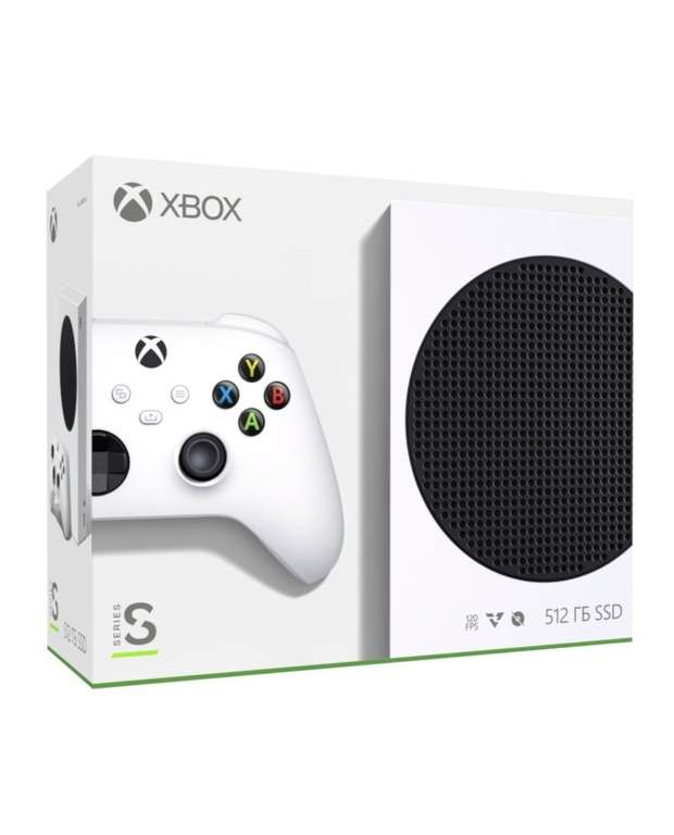 Игровая консоль Microsoft Xbox series S