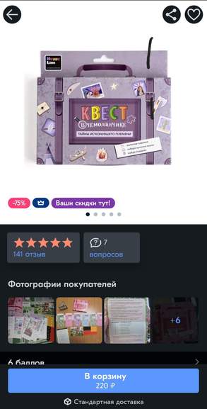 208726-PZaCc.jpg