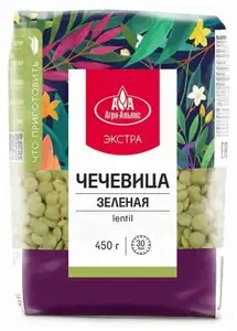 Чечевица Агро-Альянс элитная Экстра, 450 г (цена за одну пачку при покупке от 4х шт.)