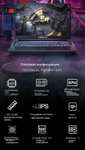 Игровой ноутбук Hasee HASEE Z8D6 12th Gen Intel Core i7 15.6" (доставка из-за рубежа)