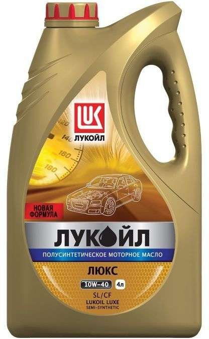 Моторное масло LUKOIL Люкс 10W-40 4л. полусинтетическое (+ ещё в описании)