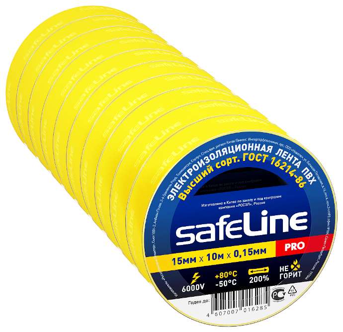 Изолента SAFELINE Pro 15/10, 10 шт., желтый