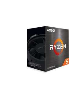 Процессор AMD Ryzen 5 5600/AM4 [100-100000927BOX] с кулером