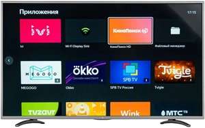 4K Телевизор LED DEXP U55G8000Q/G серый 55" (139 см) Smart TV