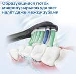 Электрическая зубная щетка Philips HX6851/53