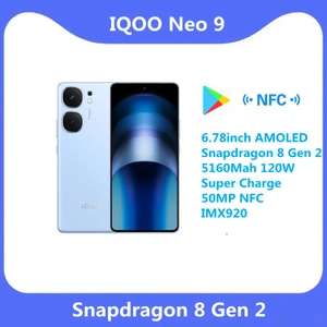 Смартфон IQOO Neo 9, 12/256 Гб, 3 расцветки