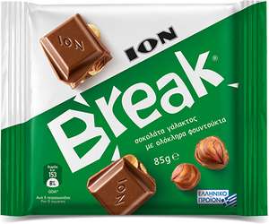 Шоколад ION Break, молочный, с цельными лесными орехами, 85 г