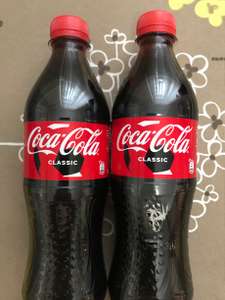 [Екб] Напиток газированный Coca-Cola, 0.5 л (оригинал)