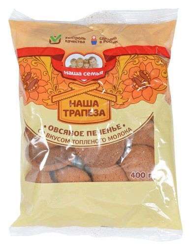 [Омск] Печенье «Наша семья» овсяное со вкусом топленого молока, 400 г
