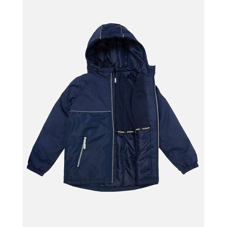 Утепленная куртка для мальчика Futurino (рр 128-164), два цвета + куртка для девочек в описании
