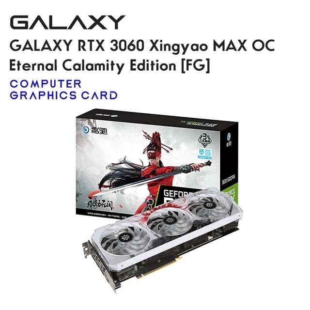 Видеокарта GALAXY GDDR6 rtx 3060