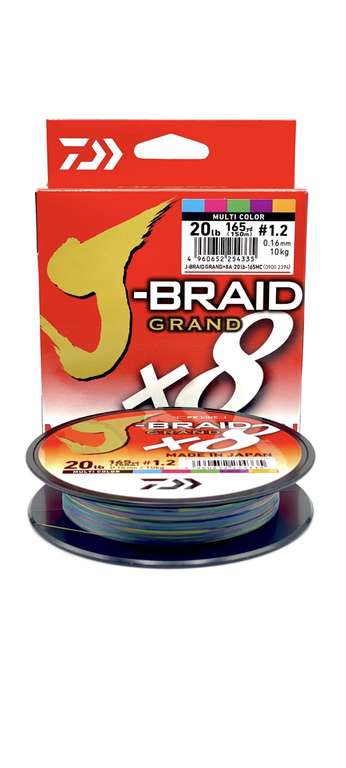 Плетеный шнур Daiwa J-Braid Grand х8 150м 0.16 мм мультицвет (цена с ozon картой)