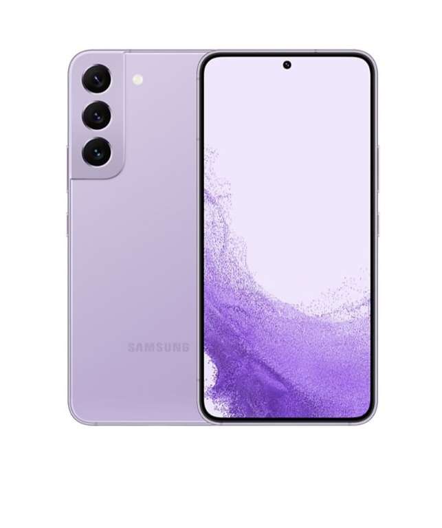 Смартфон Samsung Galaxy S22, 8/256 ГБ, фиолетовый (с Ozon картой)