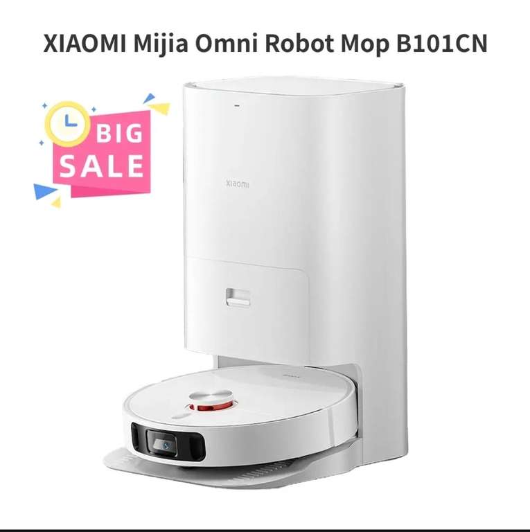 Робот пылесос Xiaomi Mijia Omni Robot 1S B101, с функцией самоочистки, 4000Па (пошлина ~2000руб.)