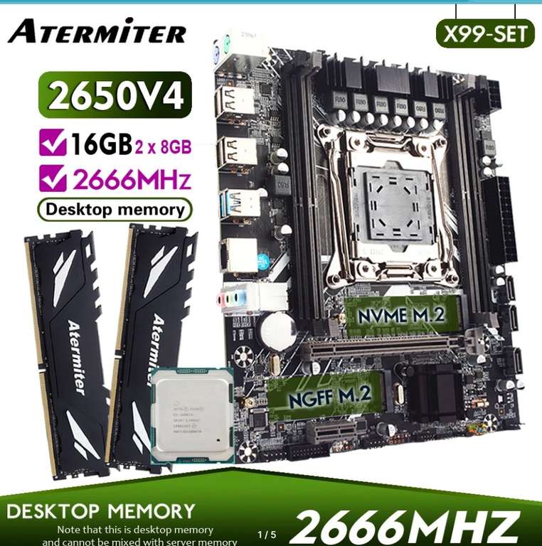 Комплект материнской платы Atermiter D4 DDR4 с процессором Xeon E5 2650 V4 2х8 ddr 4