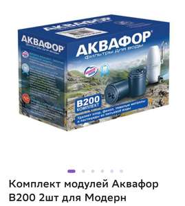 Мегамаркет Coupons