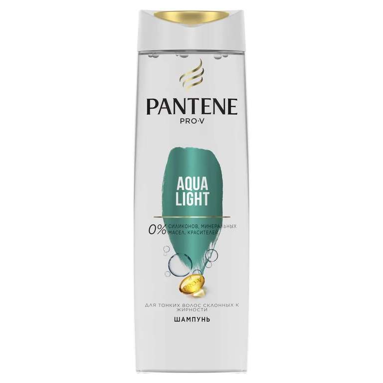 Шампунь для волос PANTENE Aqua Light 400мл