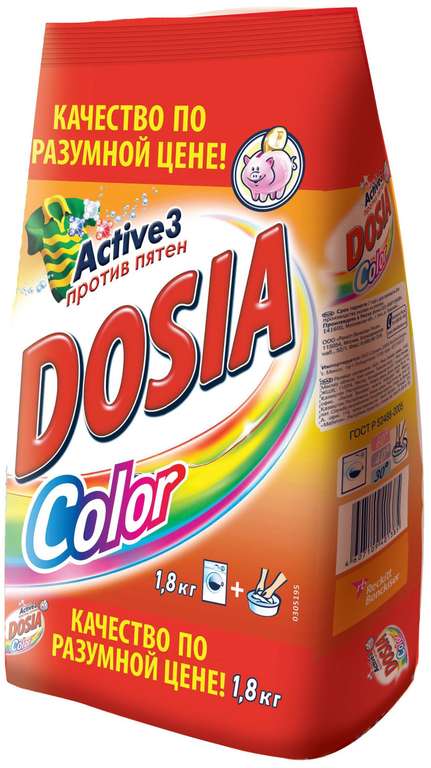 Стиральный порошок Dosia Color, 0.4 кг (3=2 34руб.)