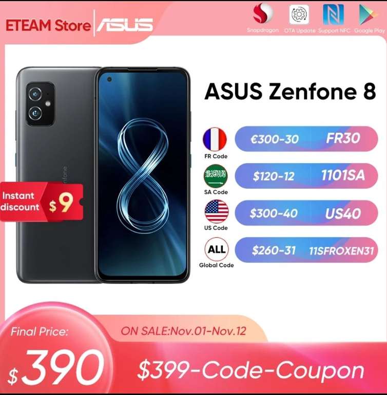 Смартфон ASUS Zenfone 8 8/128Гб