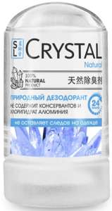 Дезодорант-кристалл Secrets Lan, 60 г