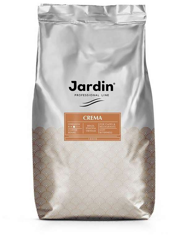 Кофе в зернах Jardin Crema, 1кг (на некоторых аккаунтах перс. цена 582₽)
