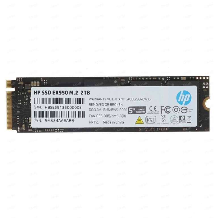 SSD M.2 HP EX950 - 2000 ГБ, 3400/2800 мб/с, DRAM-буфер