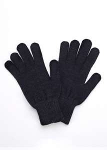 Перчатки в ассортименте по 99₽ (например, мужские ЭЙС 603503ак, цвет черный)