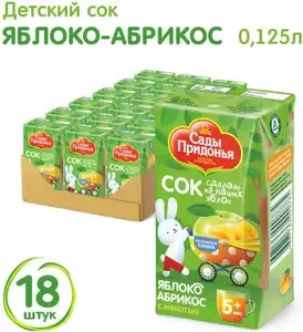 Сок с мякотью восстановленный Сады Придонья, яблочно-абрикосовый, 0,125 л х 18 (187₽ по Ozon карте)