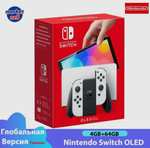 Игровая приставка Nintendo Switch OLED (из-за рубежа, цена с озон картой)