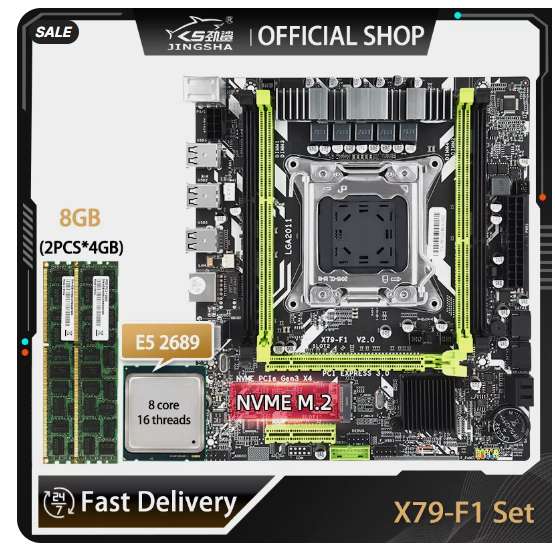 Материнская плата X79 LGA2011 Xeon E5 2689, набор с памятью 2x4 ГБ = 8 ГБ DDR3 ECC