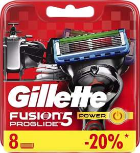 Сменные кассеты Gillette Fusion 5 ProGlide Power 8 шт (1614₽ с монетами)