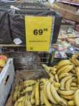 [г. Саянск, возм., и др.] Бананы, 1 кг, в магазине "Хороший"