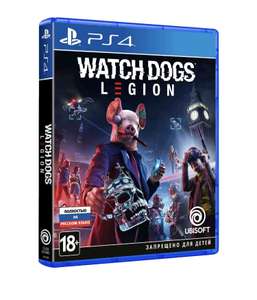 [PS4] Watchdogs. Legions