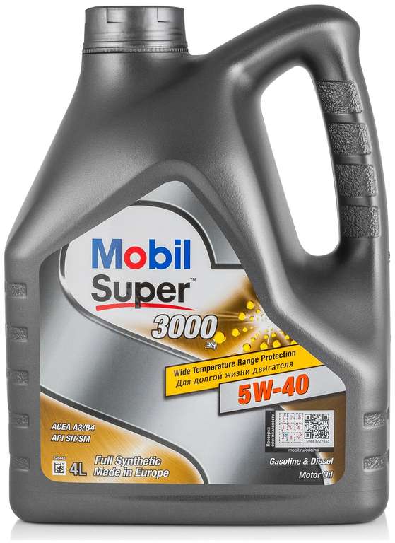 Синтетическое моторное масло MOBIL Super 3000 X1 5W-40, 4 л