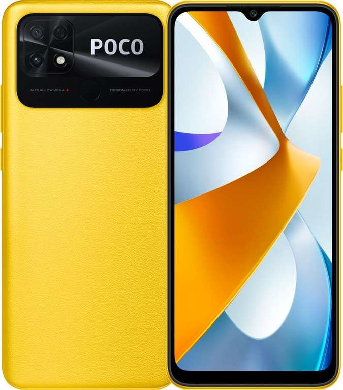Смартфон Xiaomi Poco C40 3/32Gb, желтый/черный