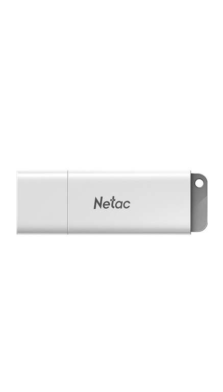 Флеш-накопитель Netac 256 ГБ USB 2.0 (другие варианты в описании)