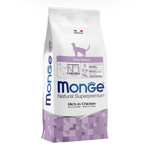 Сухой корм MONGE CAT STERILISED CHICKEN для взрослых кастрированных котов и стерилизованных кошек с курицей 1,5 кг (при оплате картой OZON)