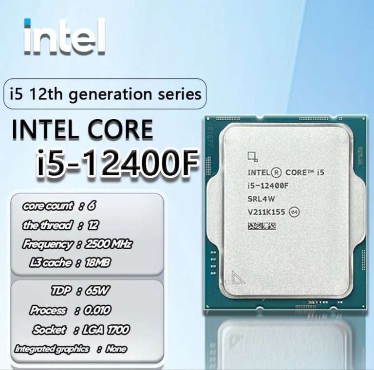 Процессор Intel core i5 12400f LGA1700 (с купоном продавца)