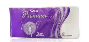 Туалетная бумага Floom Premium 3х-слойная, 16 рулонов