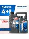 Масло моторное Teboil Diamond 5W-30 ACEA A3/B4 5 литров (импорт из EU) с Ozon картой