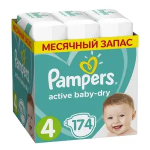 Подгузники Pampers Active Baby-Dry 9–14 кг, размер 4, 174 шт.