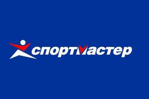 Спортмастер Coupons