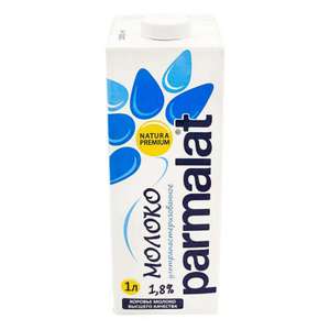 [Ульяновск] Молоко Parmalat ультрапастеризованное 1,8%, 1 л