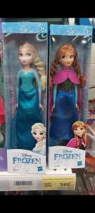 [Краснодар] Куклы Disney Frozen холодное сердце Магнит Экстра