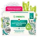 Набор твёрдого кускового мыла SYNERGETIC "Ассорти", 4 шт. по 90 г (с Озон картой)