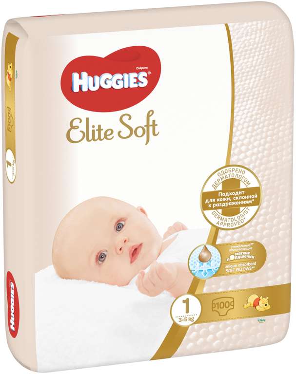 Huggies подгузники Elite Soft 1, 3-5 кг, 100 шт.