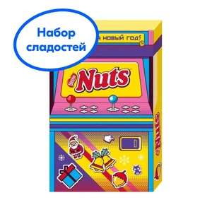 Новогодний набор сладостей Nuts Слотмашина, 335 г