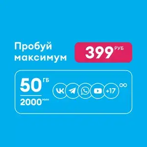 Мегамаркет Coupons